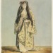 11Watercolour, 1816-1824 William Page thumbnail